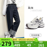 骆驼（CAMEL）【银月】老爹鞋女撞色厚底休闲鞋 L24A283742A 米/灰 37