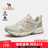 骆驼（CAMEL）户外登山鞋男女防泼水防滑徒步鞋越野运动跑鞋F14B097606