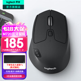 罗技（Logitech）M720无线蓝牙鼠标 办公鼠标 蓝牙优联双模无线鼠标Mac ipad鼠标 大手人体工学多设备自定义按键 M720+鼠标垫