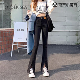 OLDER SEA黑色开叉高腰牛仔裤女春夏2025新款显瘦小个子马蹄微喇叭裤子女 黑色 L 建议110-120斤