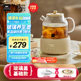 World Kitchen康宁养生壶全玻璃恒温壶煮茶壶煮茶器1L办公室家用花茶壶烧水壶电热水壶（升级标准款+全玻璃盖）