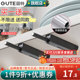 固特（GUTE）反弹器衣橱柜门强磁自按弹器门碰珠按压弹簧开门器免拉手 207反弹器灰色-铝合金【买1送1】 带磁头