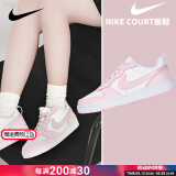 耐克（NIKE）女鞋 2025春夏新款时尚潮流休闲鞋轻便舒适低帮板鞋子大童鞋 新款/店长推荐/樱花粉  38