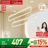 好太太（Hotata）晾衣架阳台手摇晾衣杆升降手动室内室外晒衣架家用晒衣架 D-1127 : 米兰白+2米四杆