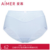 爱慕（Aimer）内裤女士中腰三角内裤女经典KiKi裤轻薄光面内衣马卡龙多色内裤 浅灰色 1条 M (165)