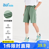 361°童装 儿童短裤夏季男女童运动弹力透气梭织五分裤 绿175