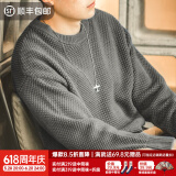 马登工装 美式复古重磅菠萝纹粗毛衣加厚实圆领落肩休闲针织衫男 极地灰 2XL
