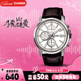 卡西欧（CASIO）手表男三盘简约夜光显示学生考试石英表MTH-5001L-7A