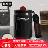 BEMEGA英国保温杯女士高颜值2025新款陶瓷内胆咖啡水杯子母亲节生日礼物 炫酷黑【陶瓷覆层内胆】 380ml