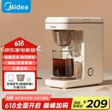 美的（Midea） 【国家补贴】咖啡机美式家用200ml滴漏式小型煮茶器泡茶壶电热水壶煮迷你咖啡壶MA-KFD204M