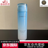 兰芝兰芝水衡清盈透润系列清爽补水不黏腻保湿滋润护肤520女朋友礼物 滋润型  润肤水200ml无盒