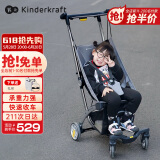 KinderKraftKK口袋推车小憨豆遛娃神器婴儿推车轻便折叠高景观溜娃车 灰色