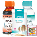 海氏海诺 医用酒精消毒液102ml+碘伏消毒液102ml+医用棉签棉棒50支