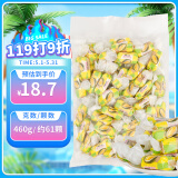 锦大然味家 榴莲味奶糖460g/袋装 牛轧软糖喜糖 休闲零食牛扎糖