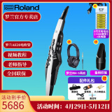 罗兰（Roland）罗兰AE20电吹管AE-30旗舰款吹管电子萨克斯管乐AE10升级款 AE20+吹嘴+充电电池+耳机礼包