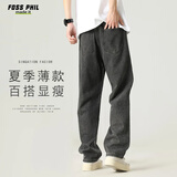 Foss Phil牛仔裤子男夏季薄款宽松直筒百搭潮流阔腿美式休闲裤黑灰XL