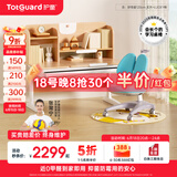 护童（Totguard）儿童学习桌中小学生书桌可升降实木写字桌小户型课桌椅套装伴读款 好奇星120cm_新实木+LUCKY椅_蓝 套餐一 不包含护眼灯