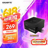 技嘉（GIGABYTE）额定550W GP-P550SS电源(3年质保/80Plus银牌/12CM静音风扇/直出式/台式机电源)