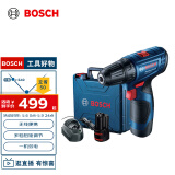 博世（BOSCH）GSR 120-LI 12V充电式电动工具电动螺丝刀锂电手电钻 2.0Ah双电
