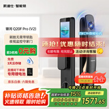 凯迪仕（kaadas）智能锁 可视猫眼大屏指纹锁人脸全自动智能门锁 银河Q20F Pro V2