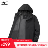 美津浓（MIZUNO）户外夹克男连帽梭织印花透气情侣锋衣外套上衣