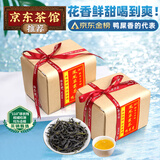 正山顶乌龙茶经典凤凰单枞鸭屎香特级500g轻火纸包金榜推荐