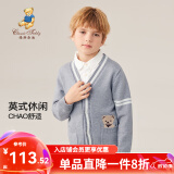 精典泰迪男童针织衫童装儿童开衫上衣中大童毛衣外套宝宝外出服 新口袋小熊灰色 110