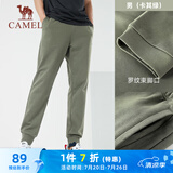 骆驼（CAMEL）束脚运动裤男子休闲针织卫裤长裤 J9W22L2160A 卡其绿 XL