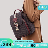 马莎兰缇（MashaLanti）双肩包女士包包2025新高级小背包大容量翻盖式旅行包实用生日礼物
