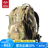 MAXGEAR 马盖先鹄鹰战术双肩背包男 多功能户外特种军迷彩登山徒步旅行 魔蝎迷彩 Multicam