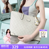 纽芝兰（NUCELLE）【沈月同款】包包女款2025鸭子托特包大容量通勤单肩包生日礼物