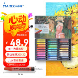 马可（MARCO） 36色重彩油画棒 儿童学生手工DIY 专业美术绘画专用彩绘棒铁盒装 送礼礼物 雷诺阿系列美术写生