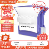 伊司达 擦玻璃神器 3-8mm家用高层双面单层擦窗器刮水器清洁工具