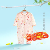 婧麒婴儿连体衣夏装新生男女宝宝夏季衣服纯棉薄款空调服爬服夏天 粉小鹅 73cm