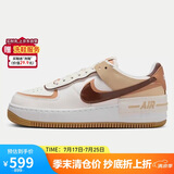 耐克（NIKE）Air Force 1 Shadow 女子空军一号厚底运动鞋DZ1847-106 37.5