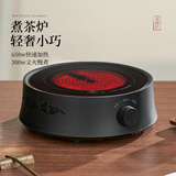 泥也电陶炉煮茶器加热保温小型烧水炉家用煮茶专用玻璃加热必备电炉子