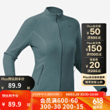 迪卡侬（DECATHLON）保暖户外抓绒衣外套男女运动宽松秋摇粒绒外套冲锋衣内胆 女款-全拉链-青绿色 XL