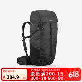迪卡侬双肩背包MH100书包登山徒步旅行运动通勤大容量背负系统轻户外 曜石黑-35L(热销）