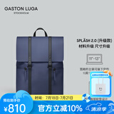 GASTON LUGA原创潮牌背包男双肩包皮大容量男女电脑包书包防水旅行商务出差 深藏青13英寸
