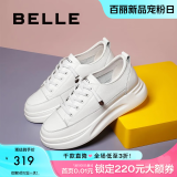 百丽（Belle）小白鞋女鞋商场款厚底增高一脚蹬单鞋透气休闲鞋U8N1DAM3预售 白色 38 (240mm)