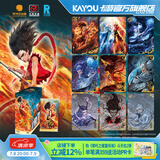 卡游哪吒之魔童闹海电影收藏卡斗天包卡片第2弹官方正版周边