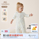 英氏（YEEHOO）婴儿衣服新生儿连体衣男女宝宝纯棉新疆棉婴幼儿居家爬服四季款 丛林鹦鹉【襟蛤款】 80cm (建议9-18月 8.5-10kg)