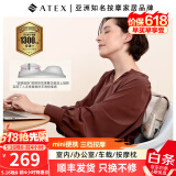 ATEX车载按摩仪女友520礼物 腰部颈椎一体全身Lourdes按摩枕颈椎舒适缓解酸痛高端实用车载按摩靠垫 【黑色爆款】3档按摩+智能定时+车载