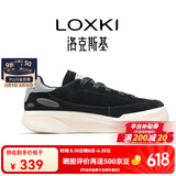 LOXKI（洛克斯基）Alpha小圆鞋Lite板鞋子男潮流百搭休闲鞋 明星同款 米白黑 45