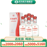 双沟 柔和双沟五星42度450mL白酒  双沟酒厂官方店铺 42度 450mL 6瓶