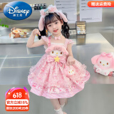 迪士尼（Disney）童装洛丽塔公主裙女童连衣裙夏季美乐蒂生日礼服蓬蓬裙儿童裙子秋 单件美乐蒂裙子【夏款】 130尺码7~8岁【120-130cm】
