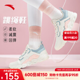 安踏女鞋运动鞋夏季新款透气防滑透气跑步鞋轻便软底百搭休闲小白鞋女 【皮面防泼水】白/樱花粉-3 38.5 (240mm)