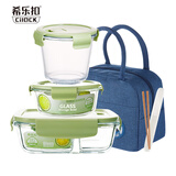 希乐扣Cilock耐热玻璃饭盒微波炉专用带盖碗密封防漏便当盒上班族带饭餐盒套装 绿三隔1020+汤杯+圆450+包+餐具