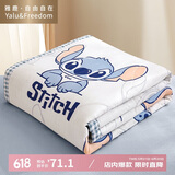 雅鹿·自由自在被子空调被夏凉被夏季夏天A类抗菌单人 史迪仔150x200cm