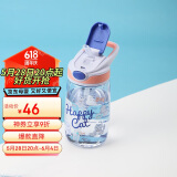 乐扣乐扣（LOCK&LOCK）手拎儿童吸管杯学生塑料水杯tritan材质户外便携运动杯400ml蓝色